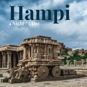 Hampi Banner